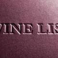 Cómo leer una carta de vinos sin agobiarte