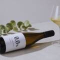 Vino sin alcohol: 5 cosas que deberías saber